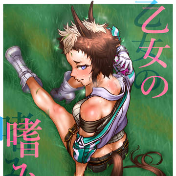 2019~2021年に描きためた版権やオリキャラ