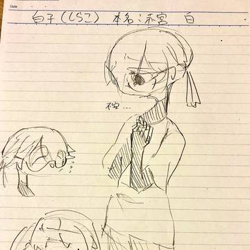 創作ちゃんず