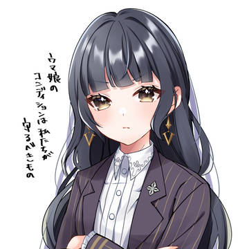 樫本理事長代理はかわいい