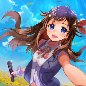 一緒に歌お！