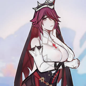 Rosaria