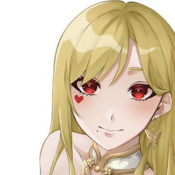 じっ