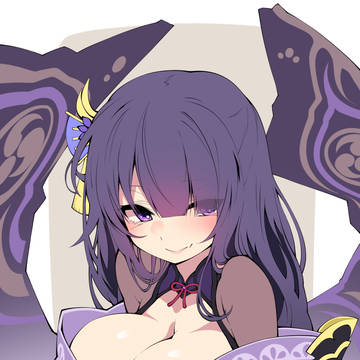 つれづれなるままに 日暮らし 硯に向かひて