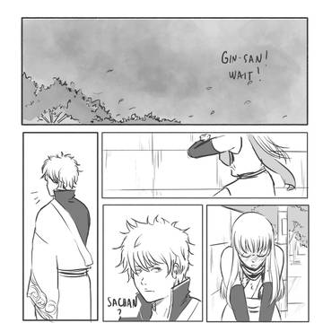 Closure