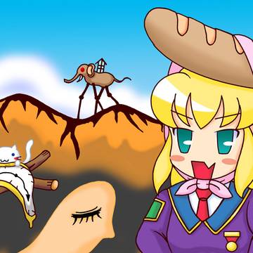 オマージュ作品『ダリに思いを馳せるジュネ閣下』