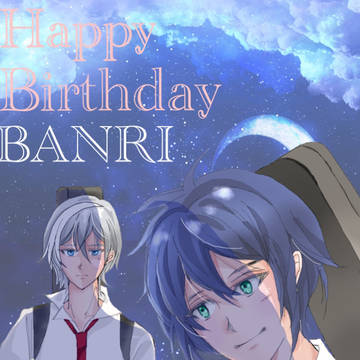 大神万理誕生祭2021