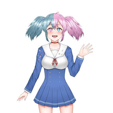 Oc Aria