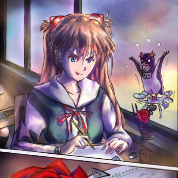exam