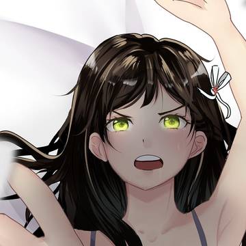 Mc Lewd Tears of themis