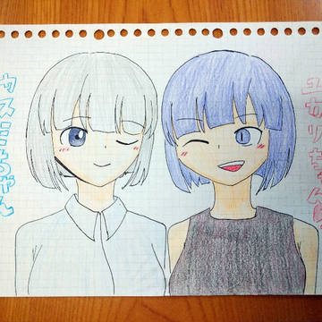 気になってた双子姉妹😍