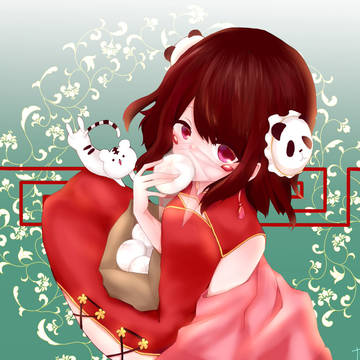 中華娘