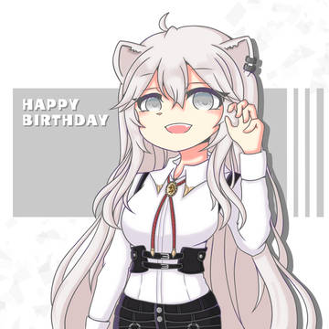 獅白ぼたん誕生日