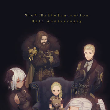 Half Anniversary