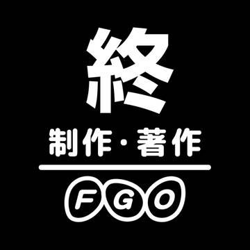 【パロディ】例のロゴ
