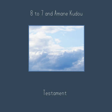 Testament