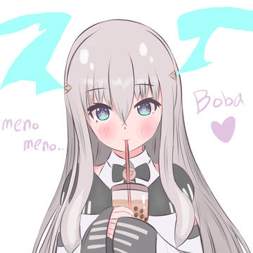 Boba tea ippui!