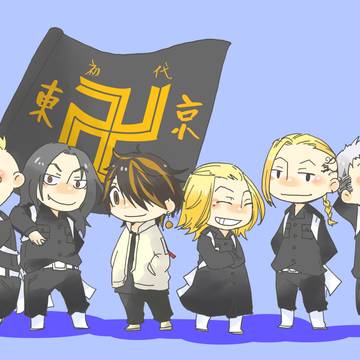 リベつめ