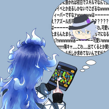 ツムツムイデア氏