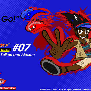 KTAS Characters Of 2020