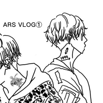 ARS VLOG① 注意 妄想！治安わるめ！