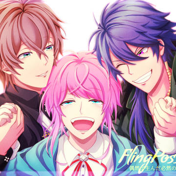 永遠に語り継げ Fling Posse