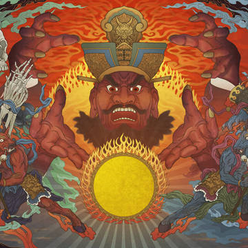 閻魔図