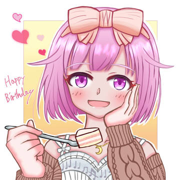 えむちゃん誕生日おめでとう！