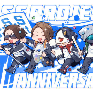 M.S.S Project 12th Anniversary