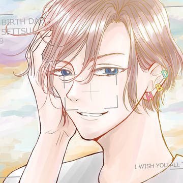 万里くんお誕生日おめでとう！