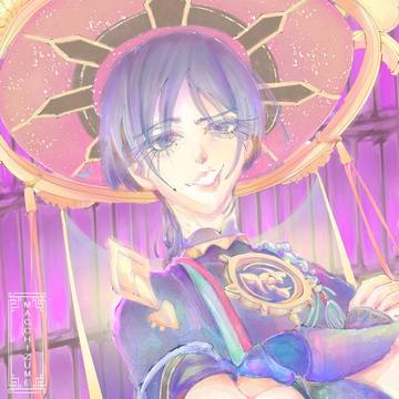 Scaramouche