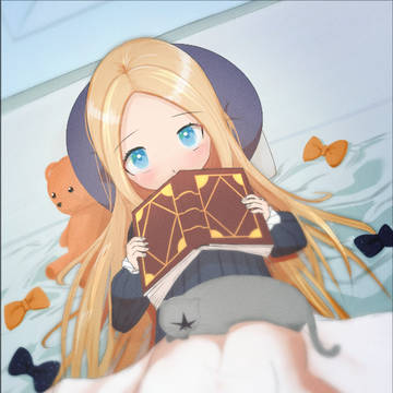 読書中