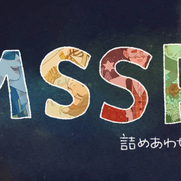 MSSP 2