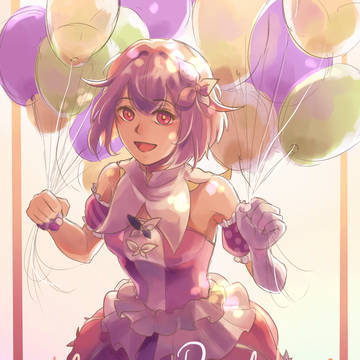 Happy Birthday Emu!! Wandahoi