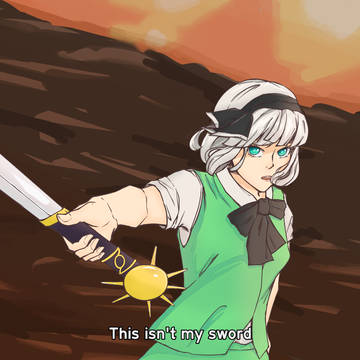 Not Tool of Justice or Something