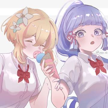 ⚠️学パロ　蛍綾