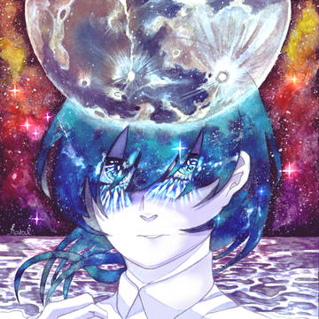 Lunatic Line