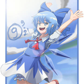 9.9.2021