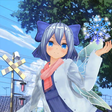 夏を涼しくしてくれるチルノお姉さん
