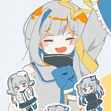 うぉりゃー！