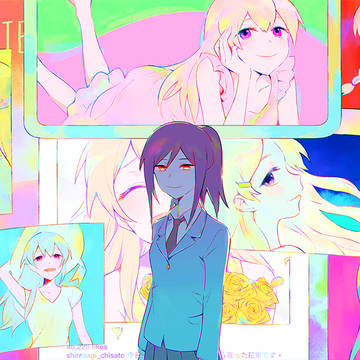 本当の君は私の中に