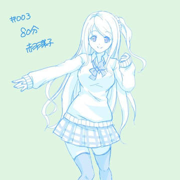 ポーズ集からワンドロ#003