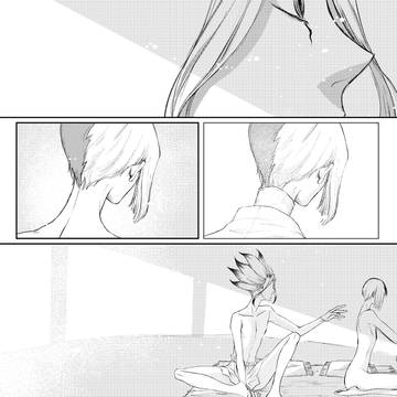 その首筋に