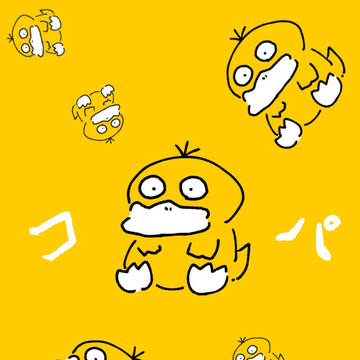 コダックらくがき