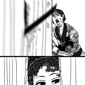 Here’s Yoriichi