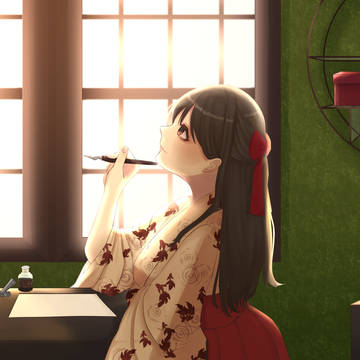 貴方を想う