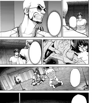月刊コミックゼノン新連載アシスタント募集