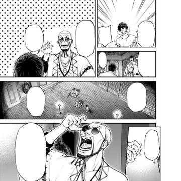 月刊コミックゼノン新連載アシスタント募集