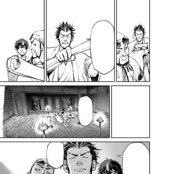 月刊コミックゼノン新連載アシスタント募集