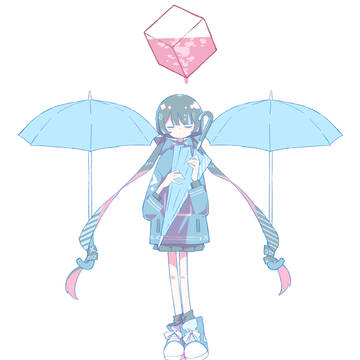 ☂️🌂☂️