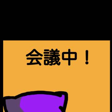 AmongUsに参加するムートリア